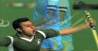 Azlan Shah Cup: Pakistan beat India