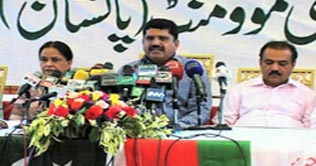 MQM to hold referendum on Abbottabad operation