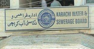 Karachi: Work suspended due to non-payment by KWSB 