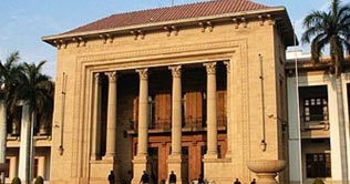 Rules amended to elect CM in Punjab 