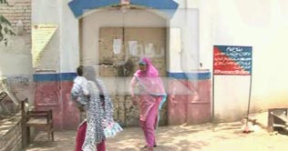 Faisalabad: Police release rape case accused