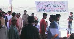 MQMs public referendum continues