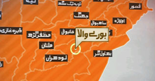 Burewala: Nine killed in traffic accident