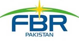 Rs 19.5 billion tax target fixed for coming budget 