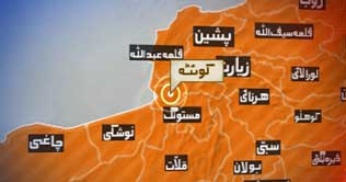 Quetta: Two shot dead, one injured in firing