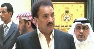 Joint body to probe diplomats killing