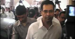 Court rejects Moonis appeal