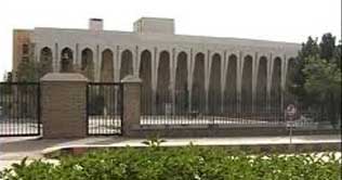 No progress made in Bugti murder case: BHC