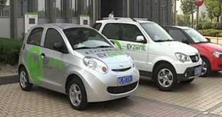 Electric vehicle test drive centre opens in Shanghai