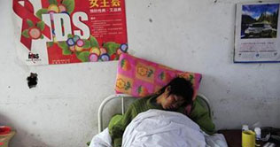 AIDS patients discriminated in China