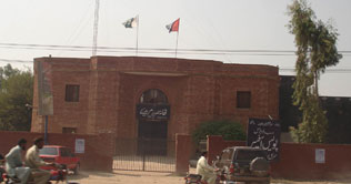 Muridke: Mentally and physically handicapped girl molested