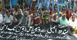 Fishermen protest killing of leaders