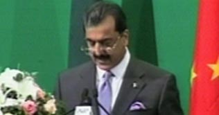 Drone attacks are self-defeating: PM