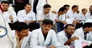 Karachi: Doctors call off strike