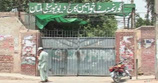 Multan: Incorrect roll no slips issued to Intermediate students