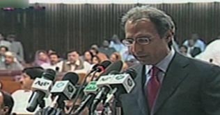 Govt delays budget after IMF talks