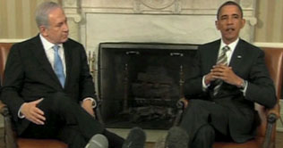 Israel rejects United States peace plan 