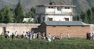 Abbottabad investigation commission still not formed 