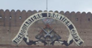 US special forces set up office at FC headquarters 