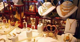 Gold price reaches record high