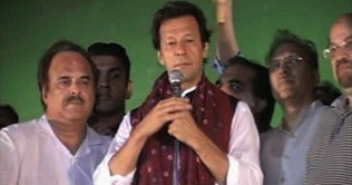 PTI stages sit-in against drone attacks