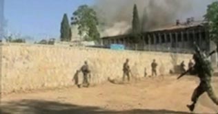 Afghanistan: Taliban occupy traffic police headquarter