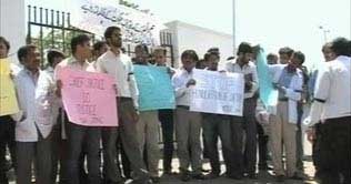 Quetta YDA stages sit-in 