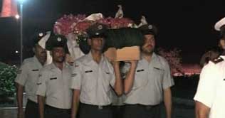 Dunya News