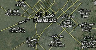 Faisalabad: In-laws burnt a woman 