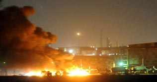 Committee formed to probe PNS attack