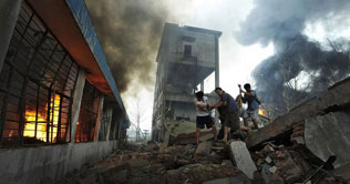 Blast hits government buildings in east China