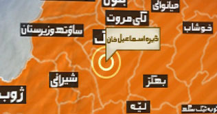 Dera Ismail Khan: Clerks stage demo for pay raise