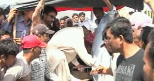 Karachi: Protest against Pak Rangers