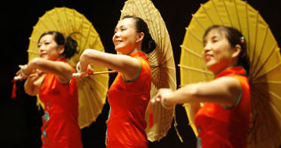 How to marry a billionaire school