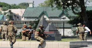 Close aide of GHQ blast mastermind apprehended