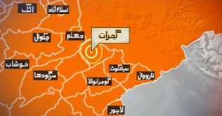 Gujrat: Father and son killed in sessions court