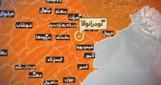 Gujranwala: Town planning officer caught red-handed taking bribe