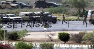 Navy blames PAF for security lapse 