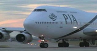 Engineers death being probed