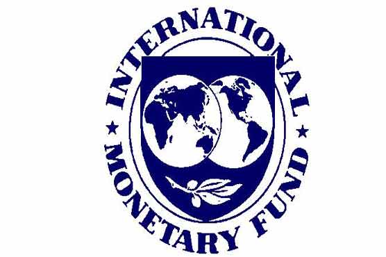 Pakistan forfeits IMF final tranche of $3.7 billion