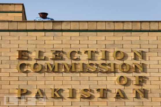Assets declaration: ECP restores 42 MPs