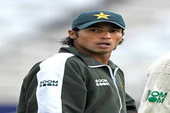 Court rejects Aamers mercy bid