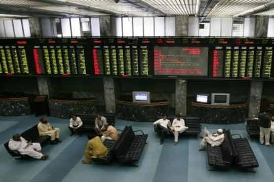 KSE, rupee end lower