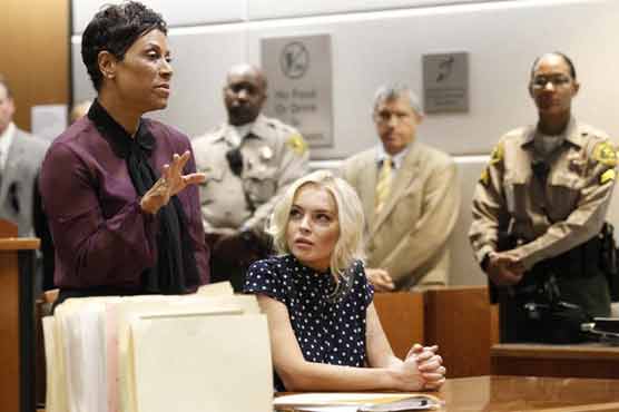 Lindsay Lohan's jail sentence delayed 