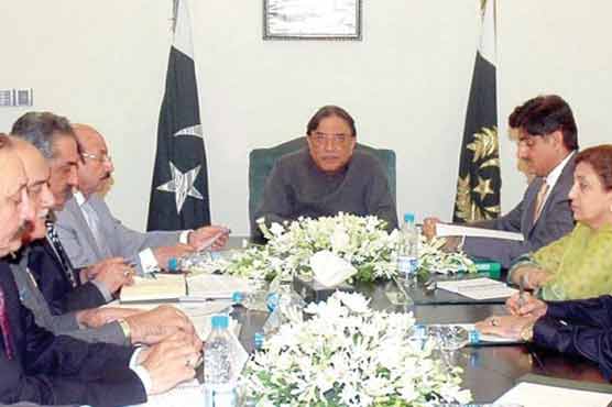 Karachi: Zardari calls PPPs think tank meeting
