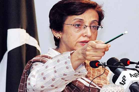 Pakistan not backtracking on India MFN status: FO