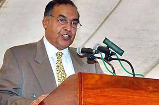 PPP decides separate party organization in southern Punjab