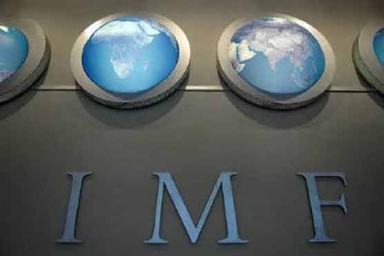 Pak, IMF officials to meet on Nov 9