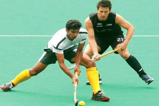 Kuala Lumpur: NZ beat Pakistan in Junior Hockey Series
