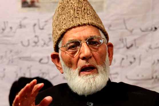 Ali Gilani opposes MFN status to India